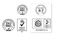 温州正规ISO9000认证公司 需要那些材料