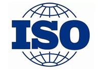 温州ISO9000认证公司 需要那些材料