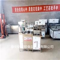 瑞昌市全自动豆腐机价格 提供制作豆腐工艺