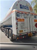 出售二手液化天然气储存槽车 安瑞科液化天然气运输车