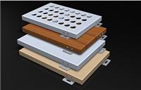 优惠的拉丝铝板-供应山西热销山西专业仿石材铝单板