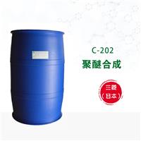 供应钢铁常温除油粉乳化剂聚醚合成C-202