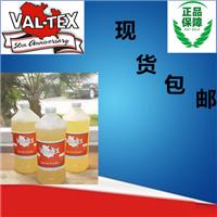 美国沃泰斯Val-Tex VAL-TEX  VF-CTN清洗剂 现货