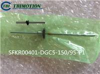 SFK0401微小型研磨滚珠丝杆 SFK0601 SFK0801型丝杆可切割 可加工轴端