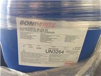 汉高无磷无氮环保脱脂剂 BONDERITE 7506