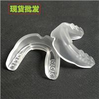 批發單面籃球運動牙套自由搏擊護牙套MMA運動護齒牙套拳擊護齒