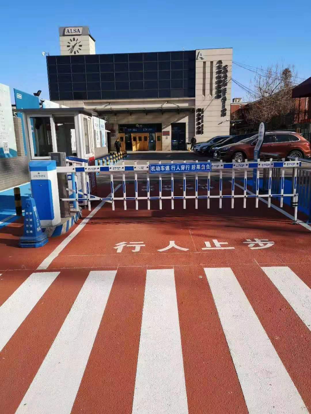 潍坊市透水胶结料青州地区彩色透水地坪