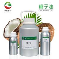 椰子油CAS:8001-31-8