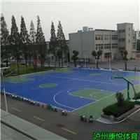 合江硅PU篮球场施工 专业球场地坪铺设公司 环保弹性操场地胶