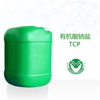深圳供应**酸盐TCP玻璃盖板清洗剂