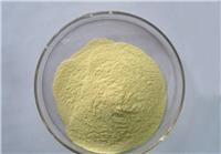 维A酸 CAS:302-79-4 黄色粉末