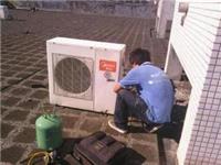 宝山区空调维修空调不制冷拆装移机空调加液空调漏水空调接铜管