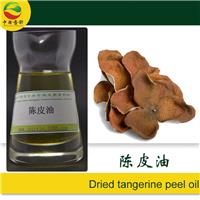 陈皮油CAS8008-31-9 Orange Peel oil）