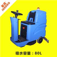 XD660洗地机座驾式洗地机车型环保节能