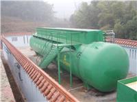 铜矿生活污水处理设备