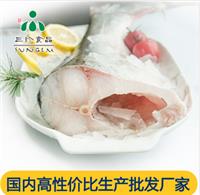 三珍食品开背鱼厂家直销新鲜冷冻鲢鱼身 餐饮食材