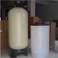 沧州小型锅炉软化水设备报价 全自动水处理设备厂家