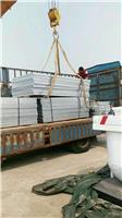 供应重型船舶码头钢格板现货价格低质量高型号全生产*