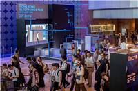 2019年中国香港展览会中国香港春季消费电子产品展览会Hong Kong Electronics Fair Spring Edition）