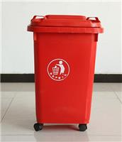 嘉峪关 塑料垃圾桶,嘉峪关 塑料垃圾桶定制,上海隙之实业
