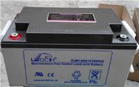 230AH12V理士蓄电池DJM12230图片济南总代优惠报价含税