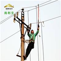 北京 10kv接地线 厂家直销 全国发货 金能电力