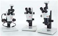 Leica徕卡 S9系列工业检测体视显微镜