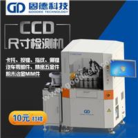 清洗燃烧室积碳 干冰清洗燃烧室积碳除碳机 SM-03干冰清洗机
