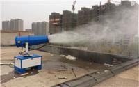 工地喷雾除尘机, 长沙建筑工地30米自动喷雾降尘机价格