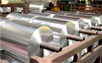烜崇铝合金——专业6082铝板铝排供应商