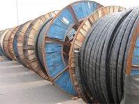 西安废旧电缆回收价格一米 大量回收-价格合理