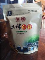 蔗沽天|云南供应的罗明土榨红糖价格便宜