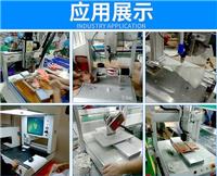 上海点胶机控制系统 自动化流体控制设备