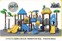乡村系列滑梯-四川幼儿园滑滑梯-成都室外梭梭板-儿童运动器械组合