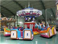 厂家直销儿童游乐设备自控飞机类星际迷航价格新型游乐设备游乐园设施批发