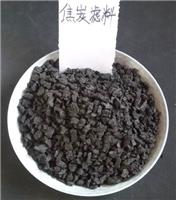 高热量焦炭供应商 冶金焦炭 铸铁焦炭 低低磷焦炭价格