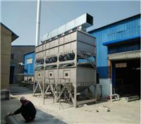 安徽RCO蓄热式氧化焚焼 催化燃烧设备废弃物处理设备厂家价格