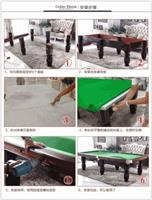 深圳台球桌上门安装换桌布台呢拆卸搬楼运输维修保养调水