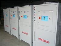 一体风冷式精密工业冷冻水循环恒温机组，工业冷冻机，北京工业冷冻机