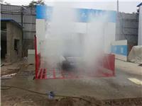 惠州工地洗车台 承诺1年免费上门维修