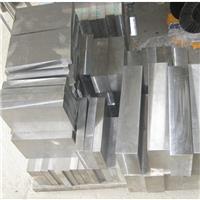 日本日立FDAC模具钢材 FDAC钢材 圆钢 板料