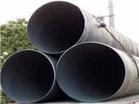 东莞螺旋钢管 螺旋焊管用于石油天然气输送管
