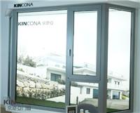 北派高性能系统门窗XC70