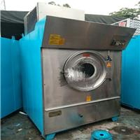 出售2022年上海洁神50公斤电加热烘干机