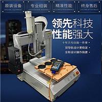 上海二轴点胶机 自动化流体控制设备