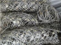 供应成都边坡防护网，主动网，四川护坡钢丝绳网，厂家直销价格较便宜