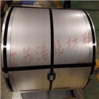 环保钝化宝钢镀铝锌上海生产加工开平