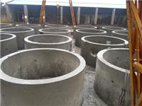 芜湖混凝土装配式污水检查井/合肥钢筋混凝土组合式化粪池