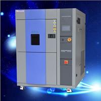 THD-1000PF标准版低温高效高低温交变湿热试验箱
