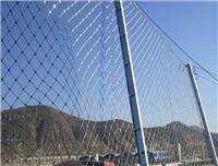 河南边坡防护网价格 边坡防护网产品 使用寿命长